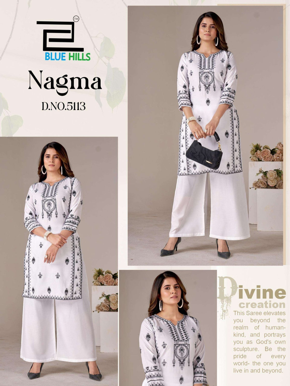 Blue Hills Nagma - Amrah Wholesale