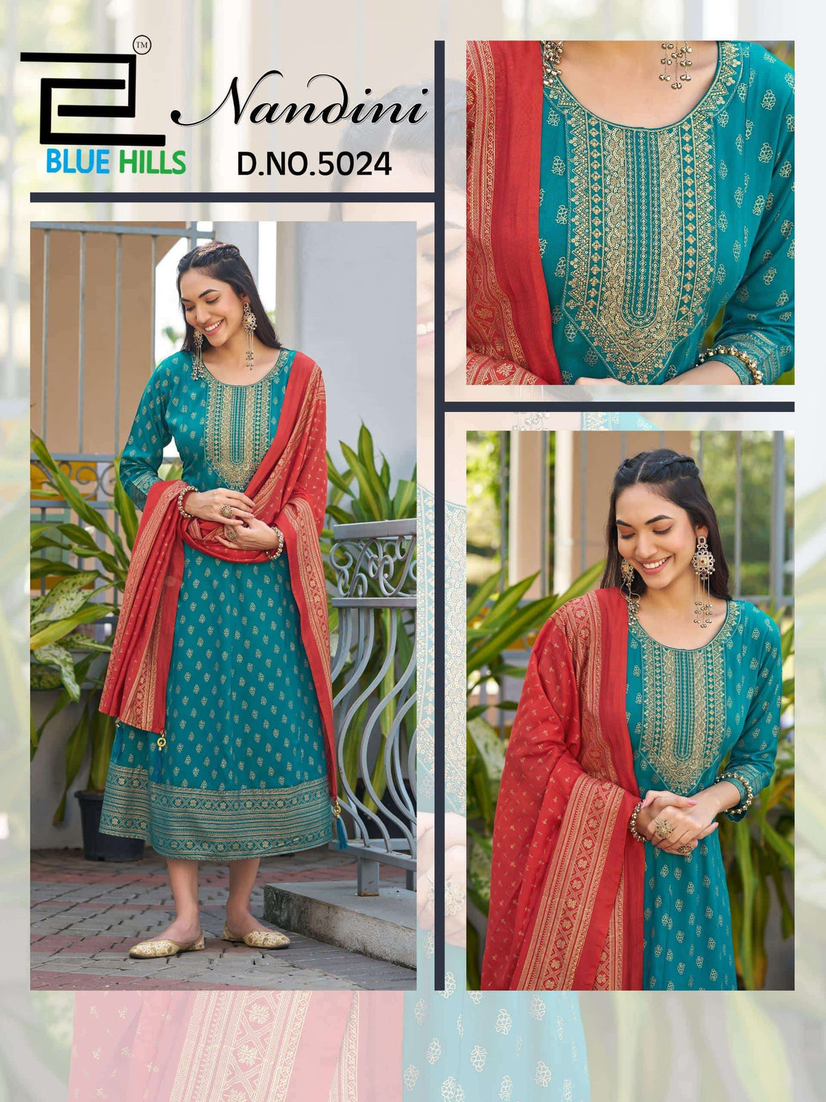 Blue Hills Nandin