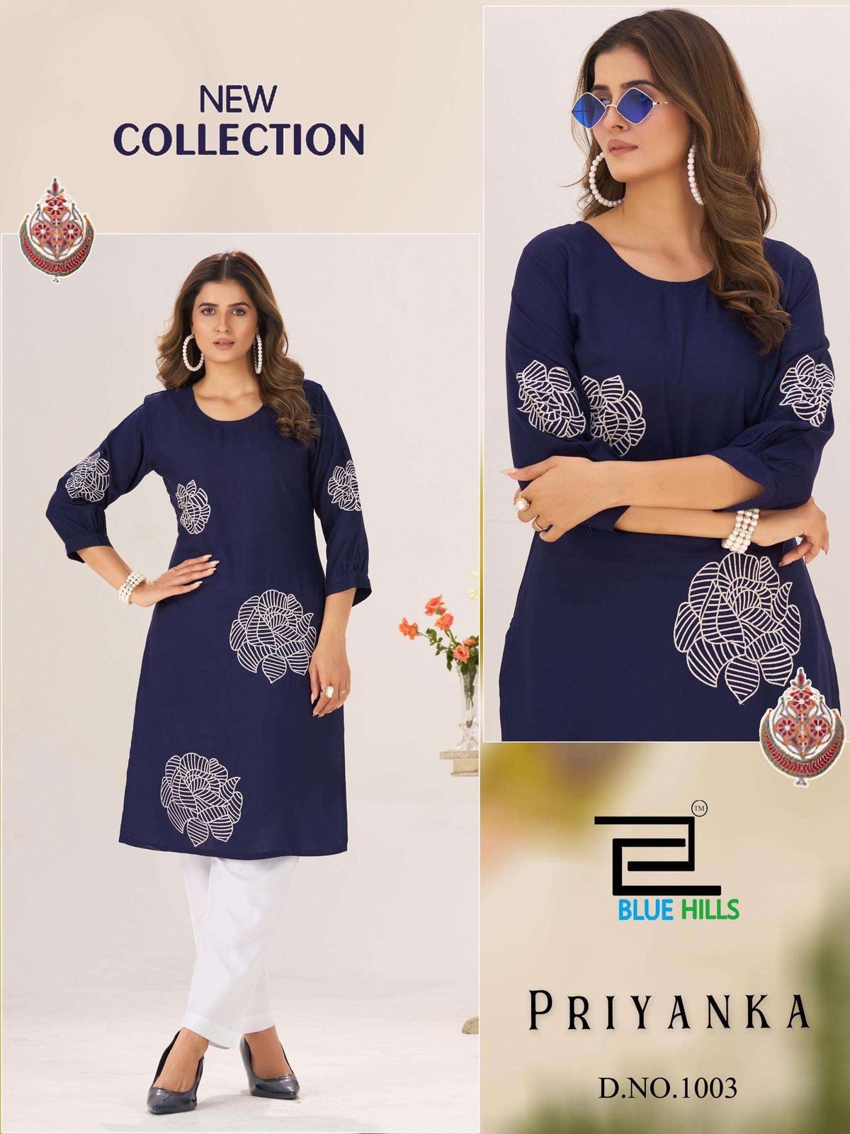Blue Hills Priyanka