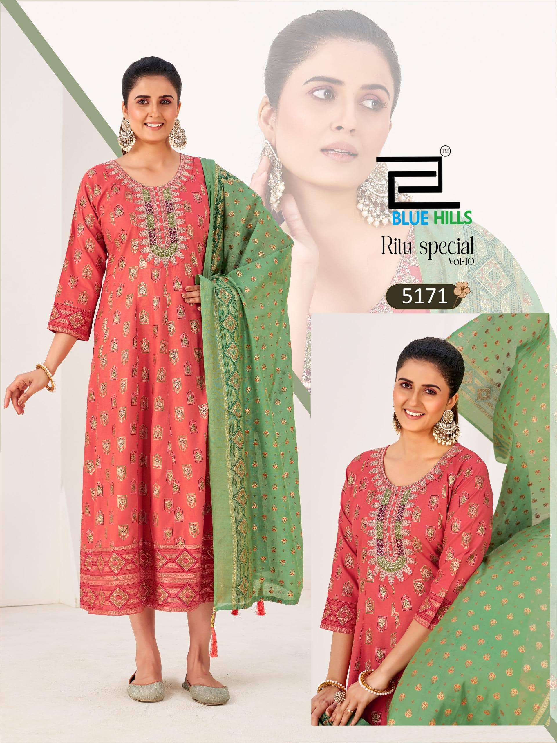 Blue Hills Ritu Special Vol - 10 - Amrah Wholesale