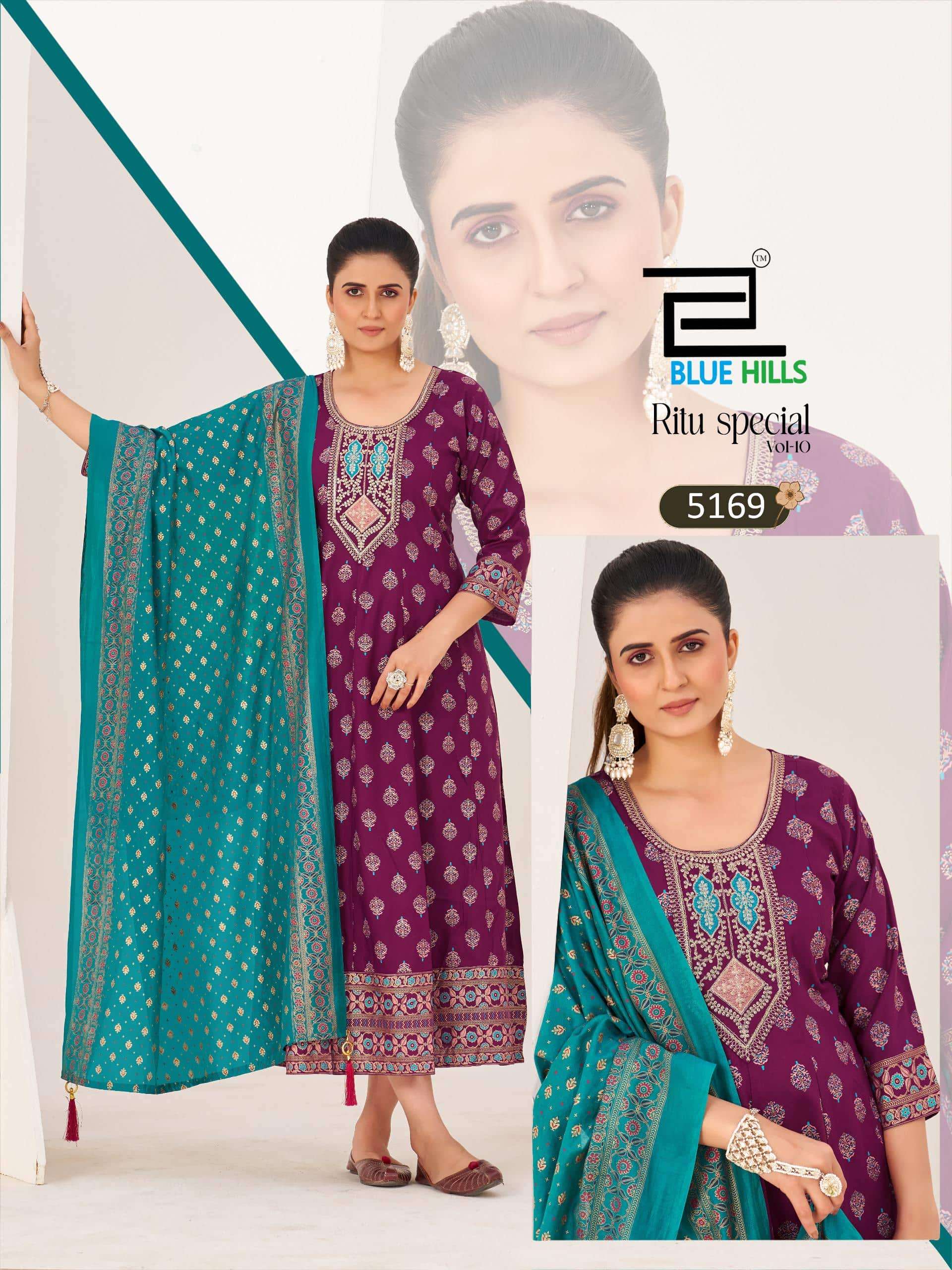 Blue Hills Ritu Special Vol - 10 - Amrah Wholesale