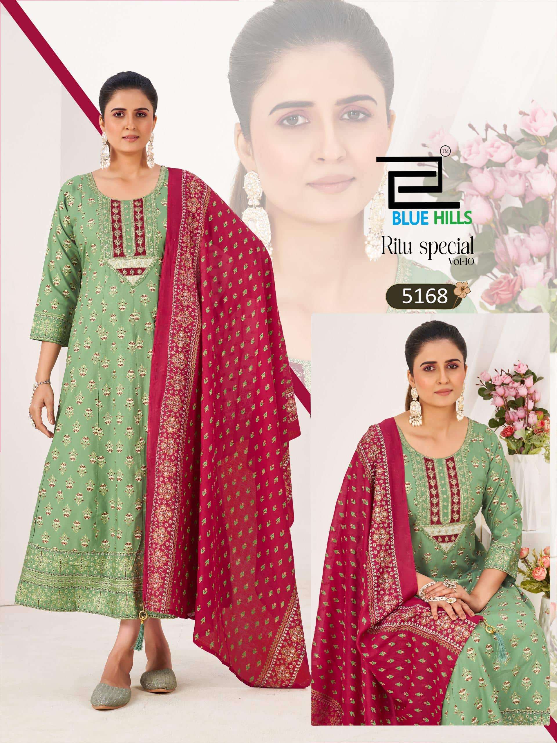 Blue Hills Ritu Special Vol - 10 - Amrah Wholesale