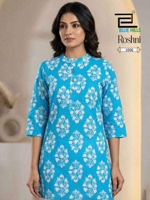 Blue Hills Roshni - Amrah Wholesale