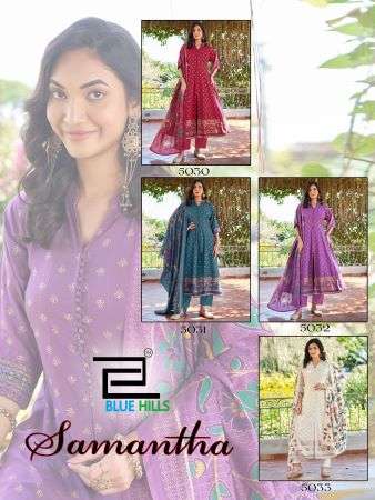 Blue Hills Samantha 5030 To 5033