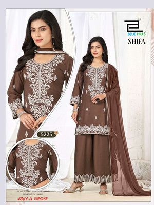 Blue Hills Shifa - Amrah Wholesale