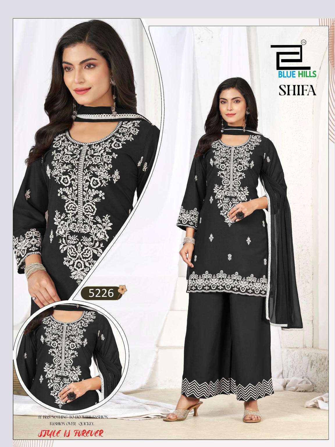 Blue Hills Shifa - Amrah Wholesale