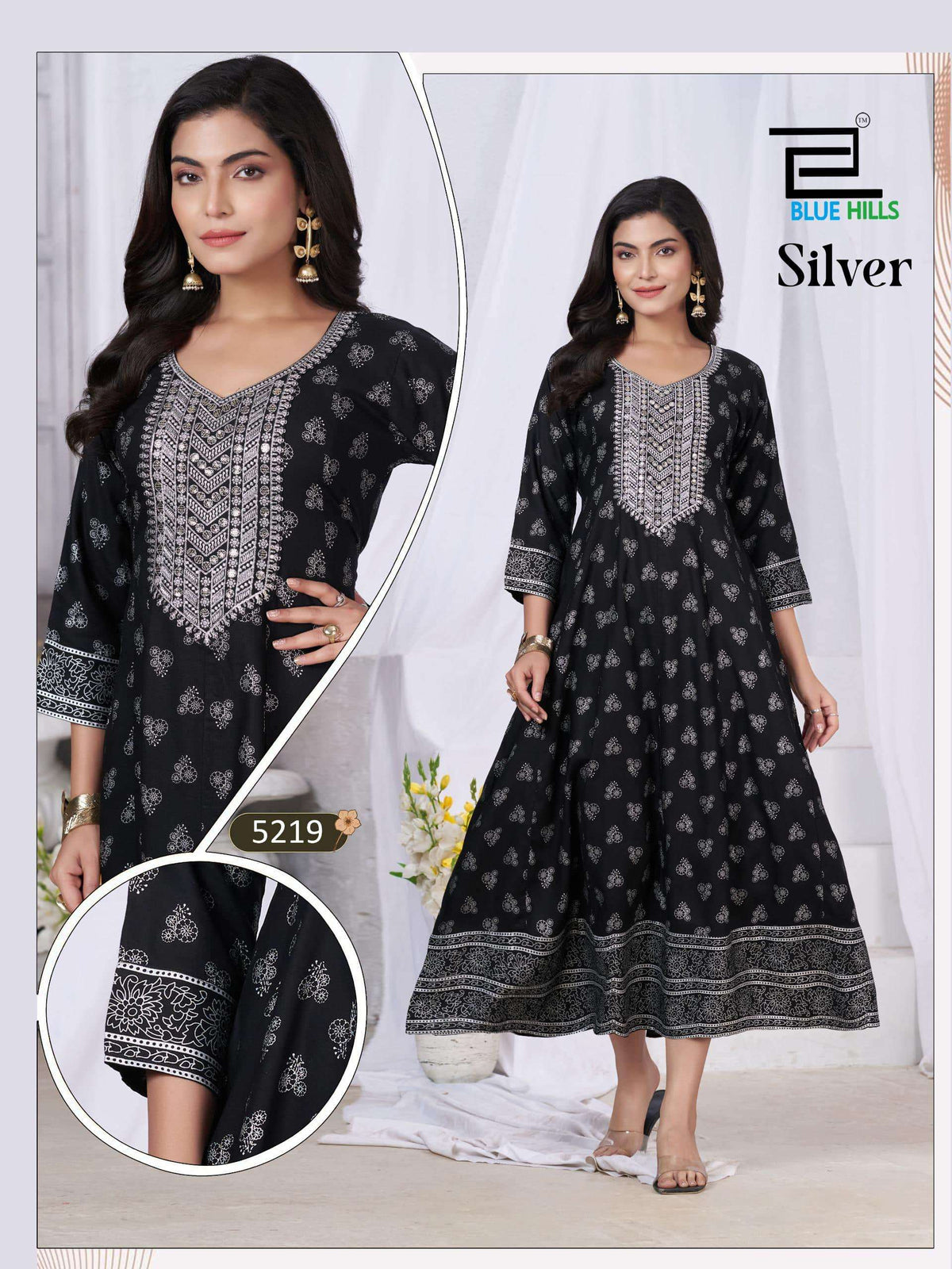 Blue Hills Silver - Amrah Wholesale