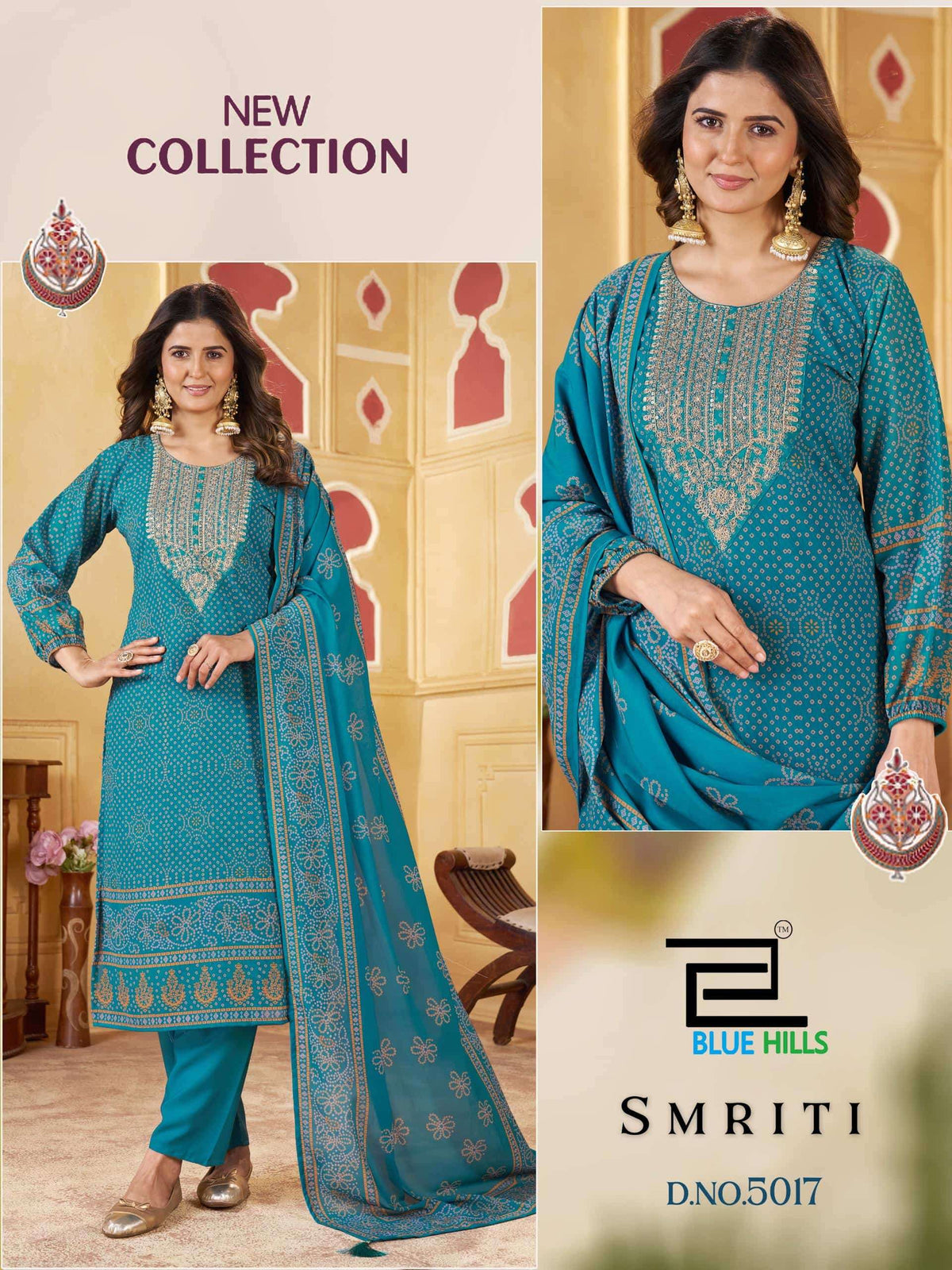 Blue Hills Smriti