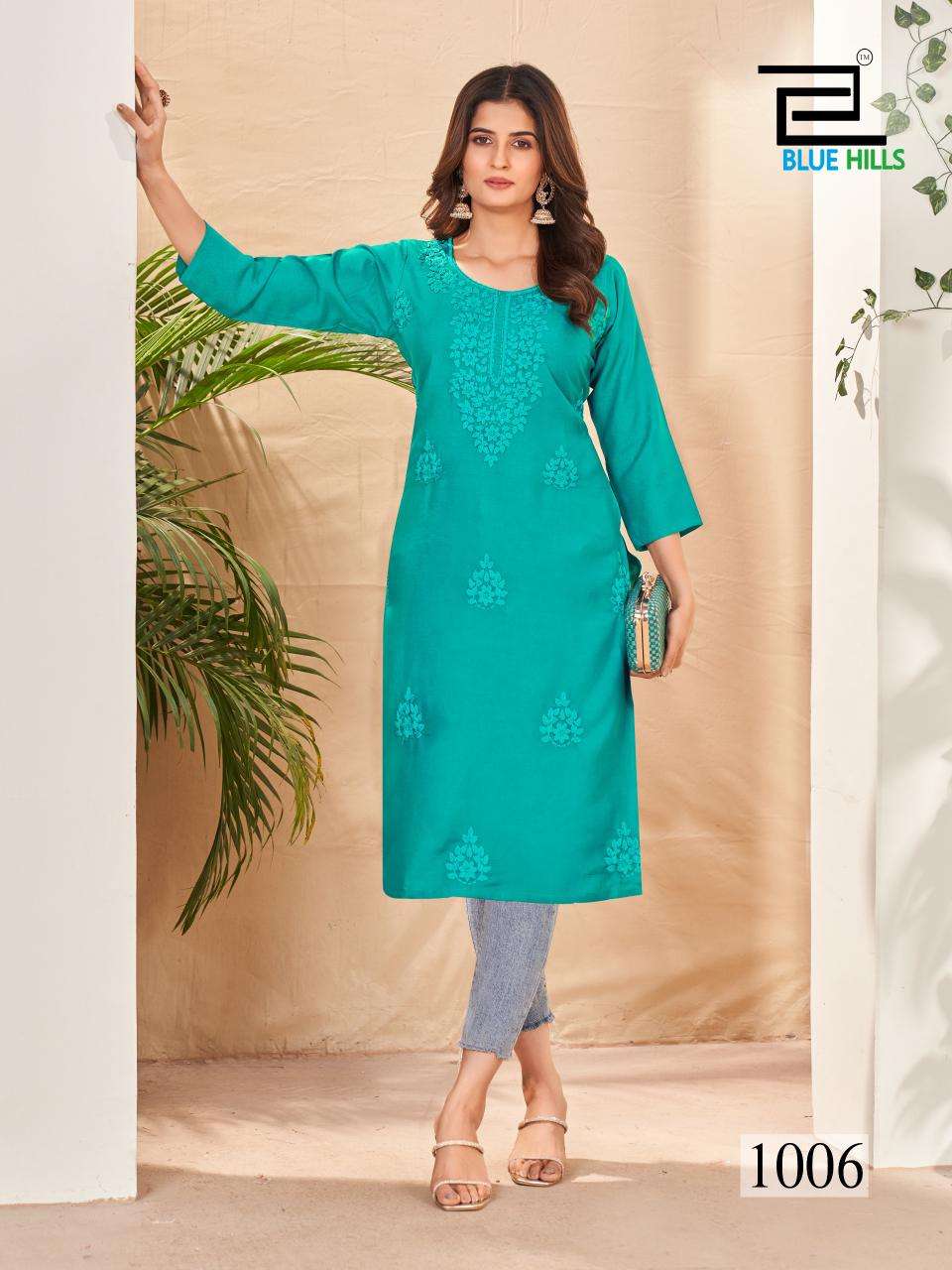 Blue Hills Supriya