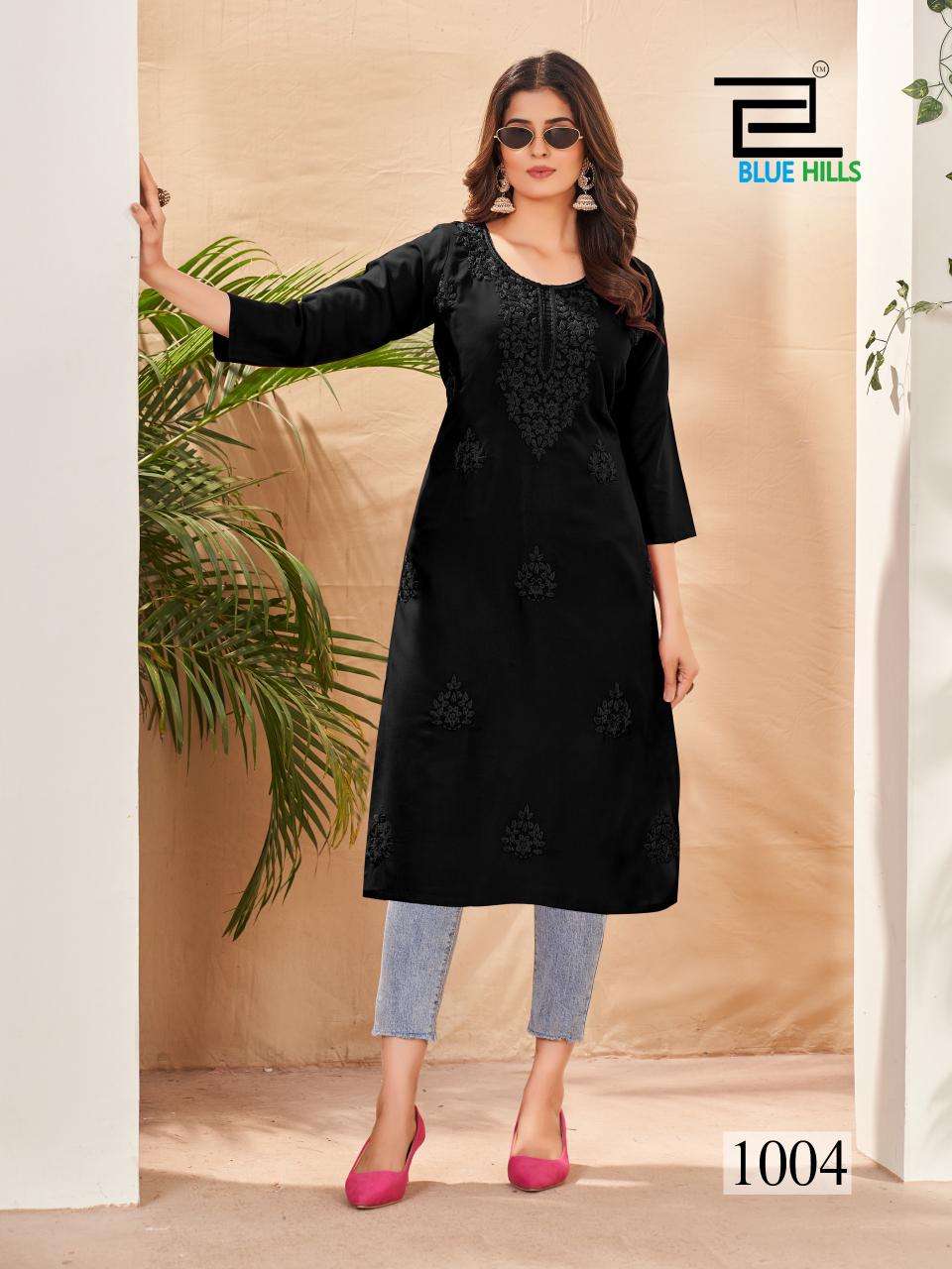 Blue Hills Supriya
