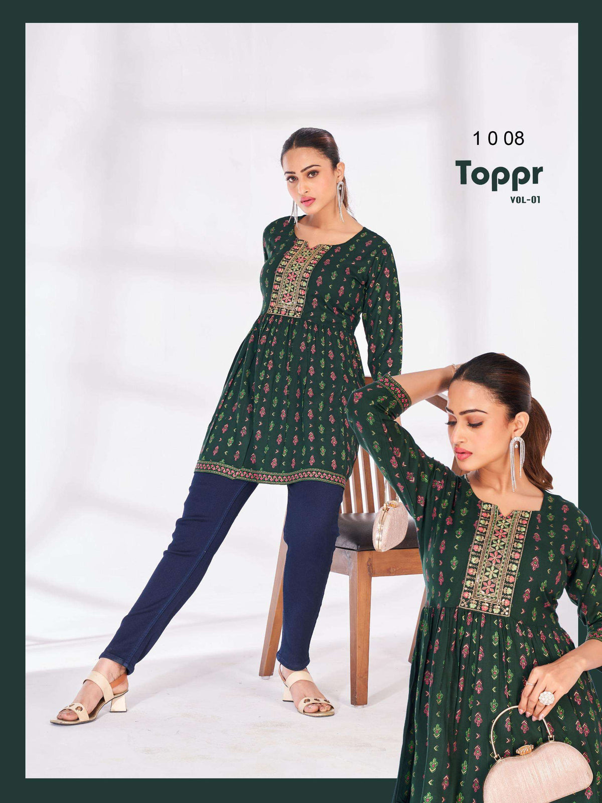 Blue Hills Toppr Vol-1