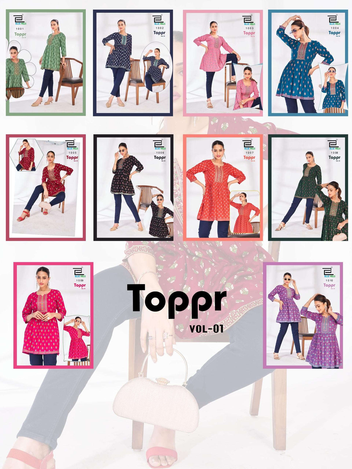 Blue Hills Toppr Vol-1