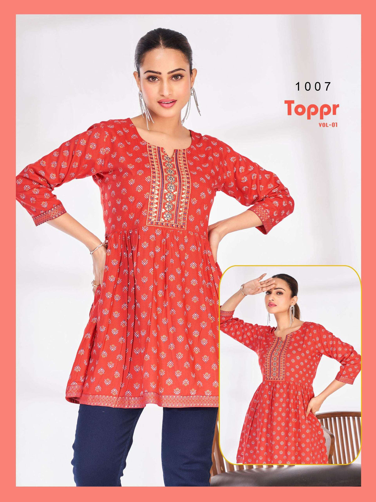 Blue Hills Toppr Vol-1