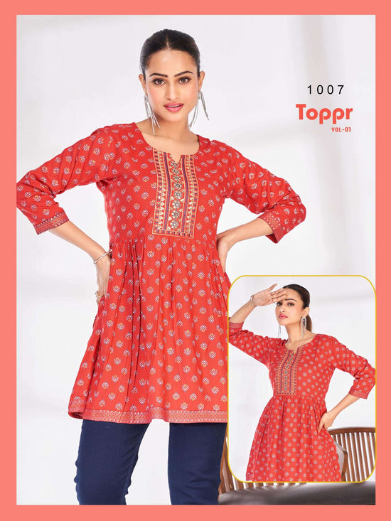 Blue Hills Toppr Vol-1