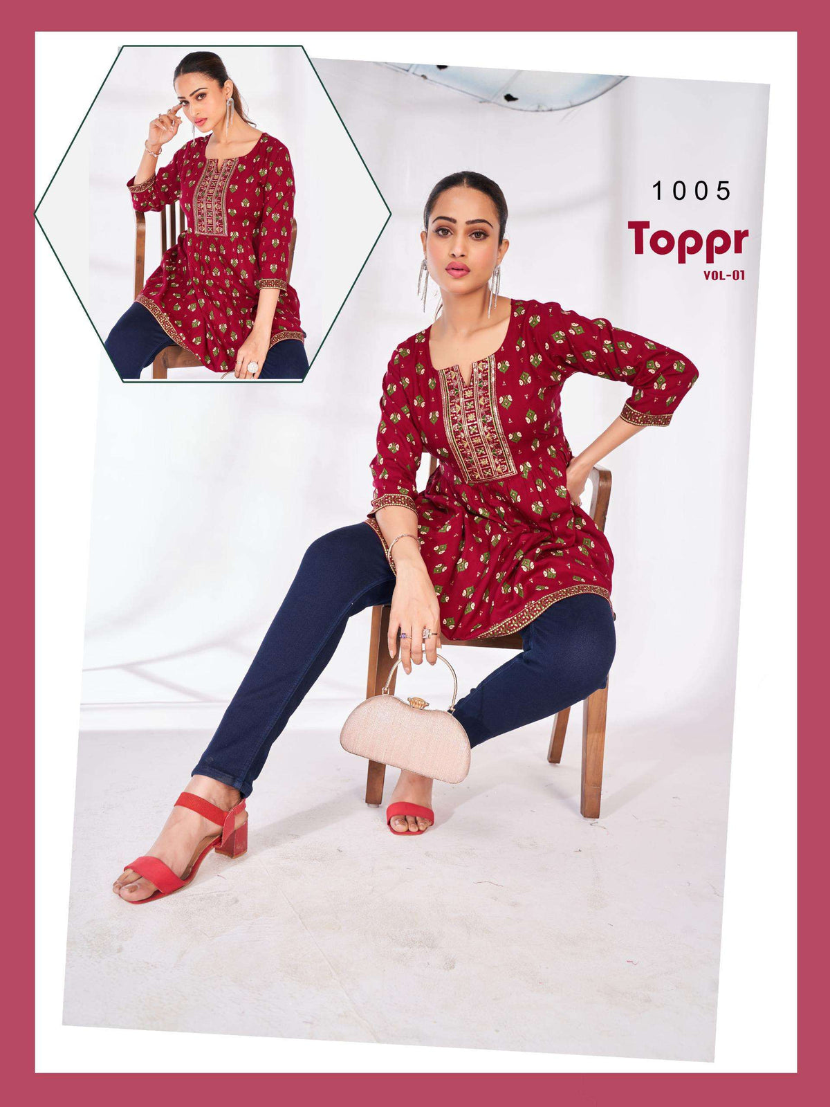 Blue Hills Toppr Vol-1