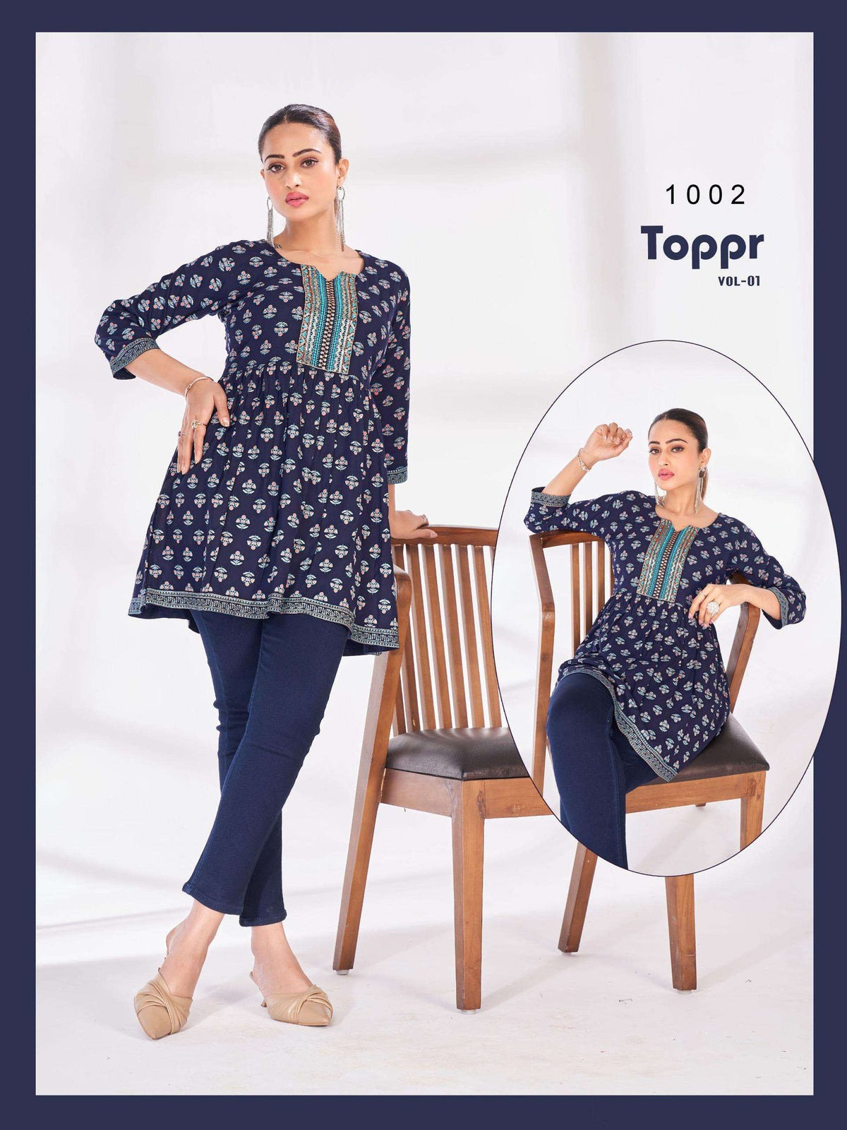 Blue Hills Toppr Vol-1