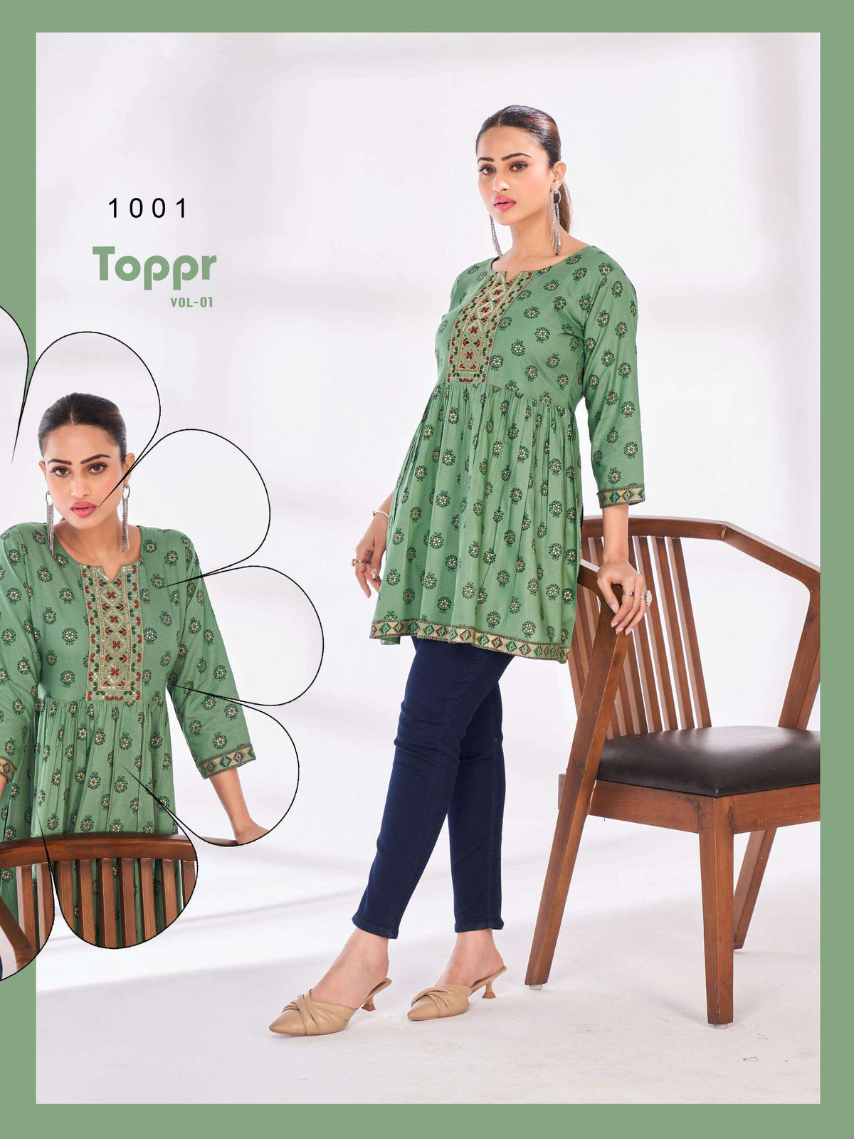 Blue Hills Toppr Vol-1