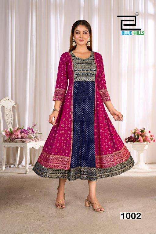 Blue Hills Trisha