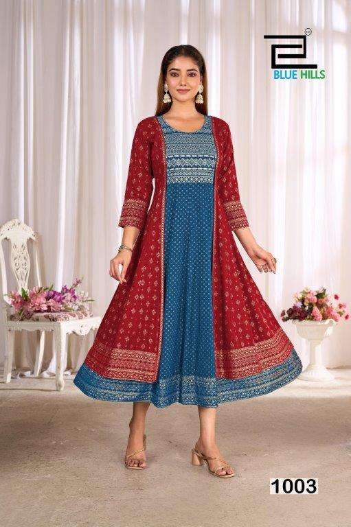 Blue Hills Trisha