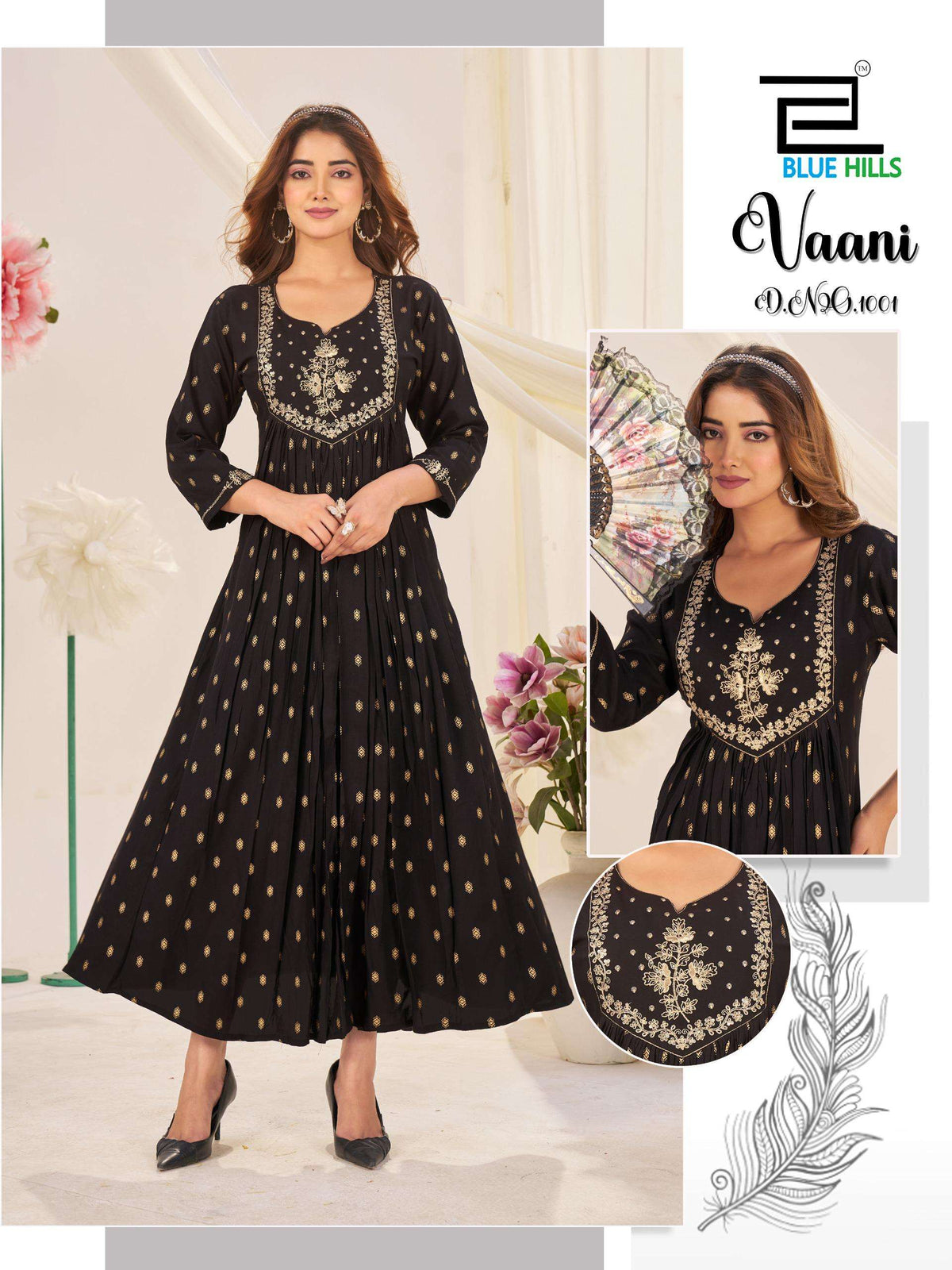 Blue Hills Vaani