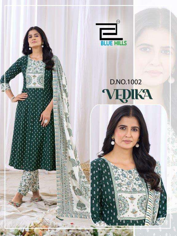 Blue Hills Vedika