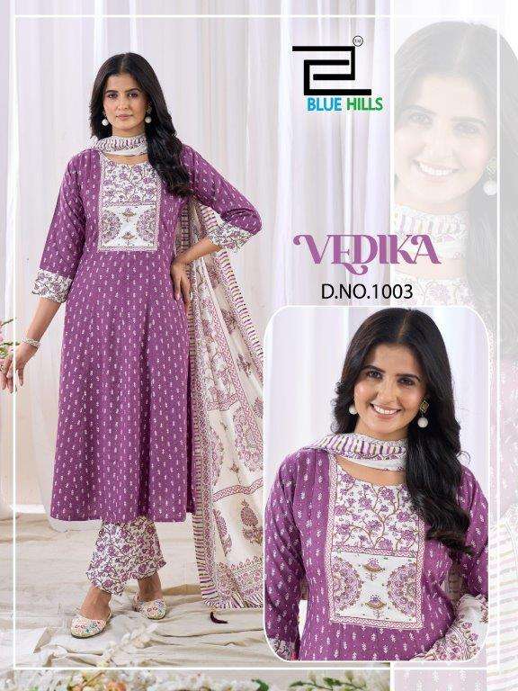 Blue Hills Vedika