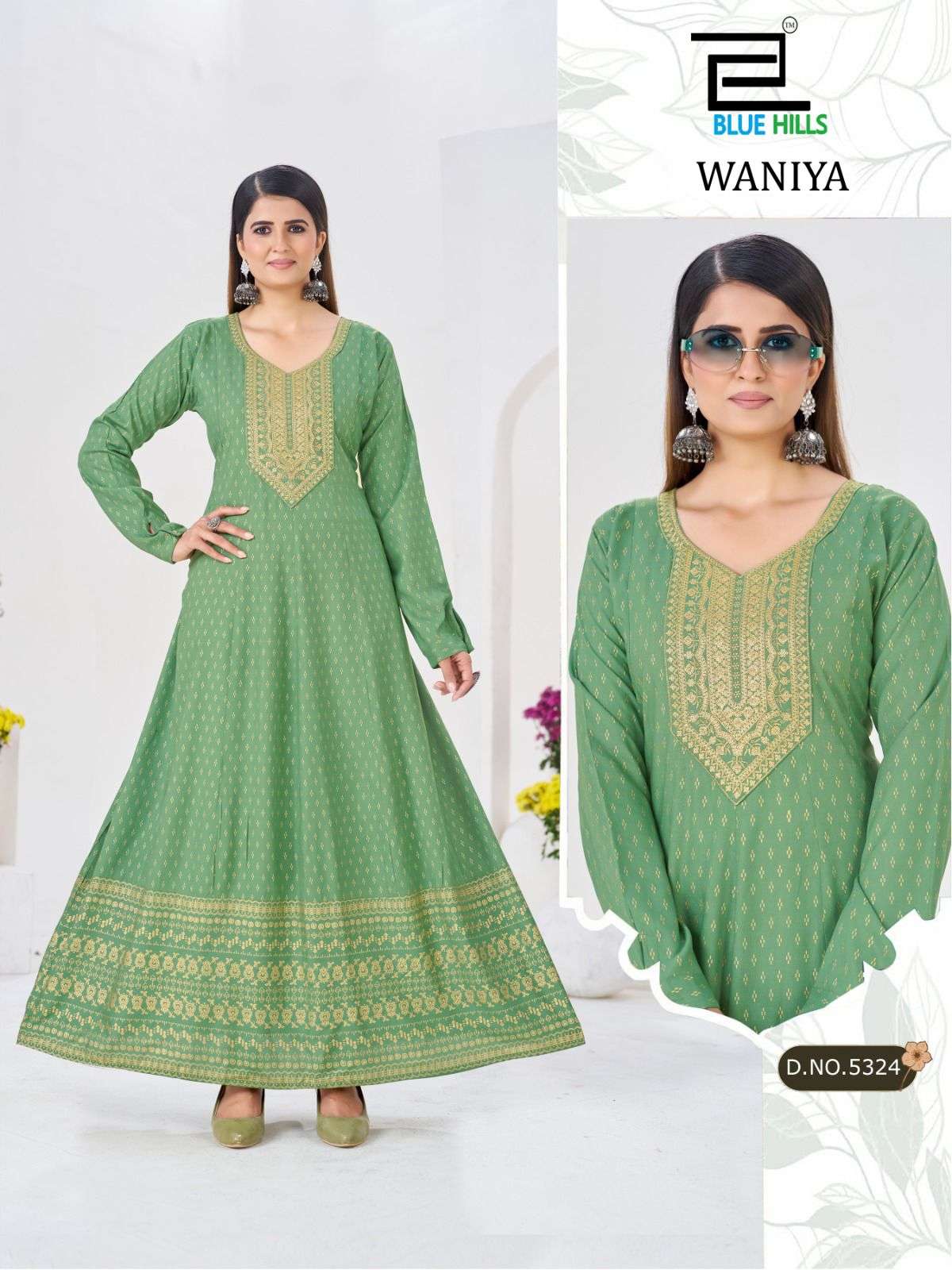 Blue Hills Waniya Rayon Kurti Pant Dupatta Set