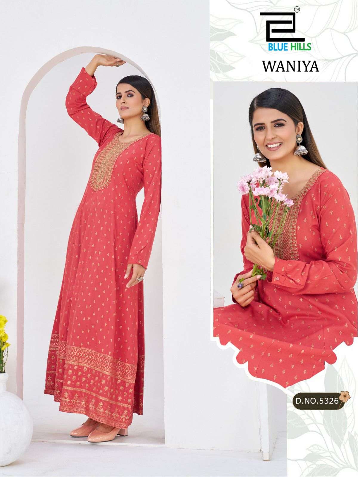 Blue Hills Waniya Rayon Kurti Pant Dupatta Set
