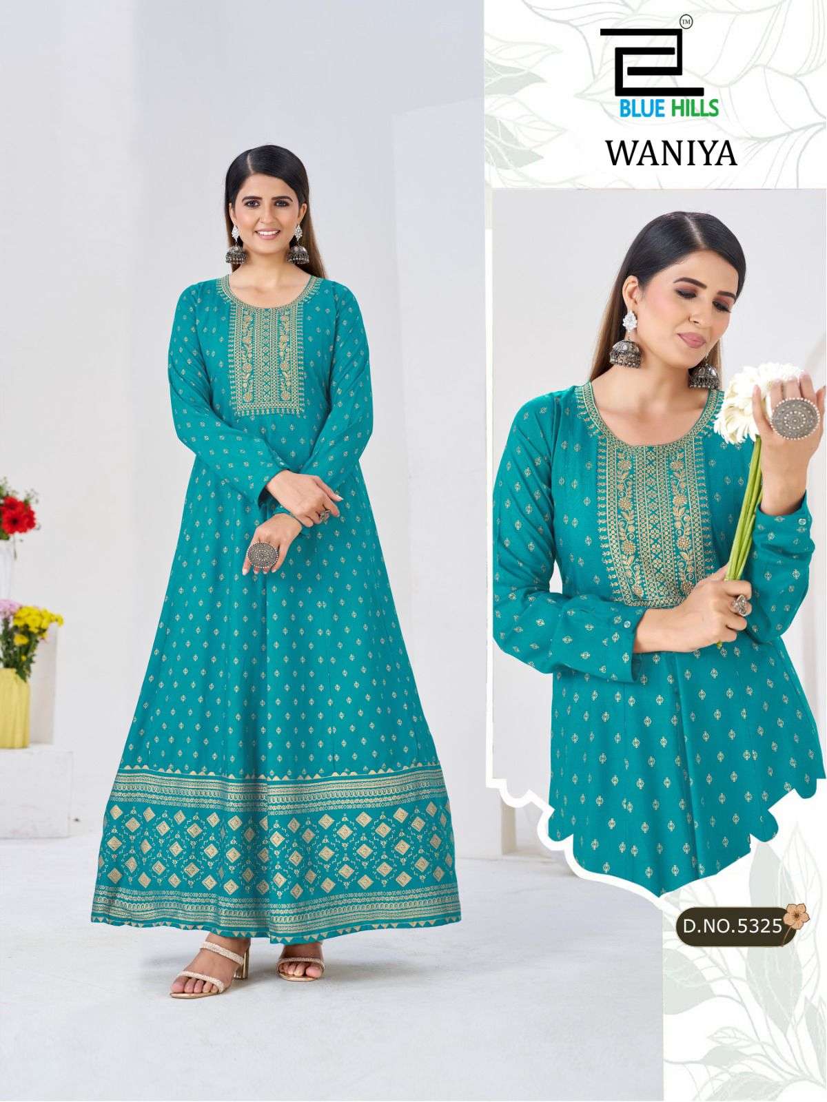 Blue Hills Waniya Rayon Kurti Pant Dupatta Set
