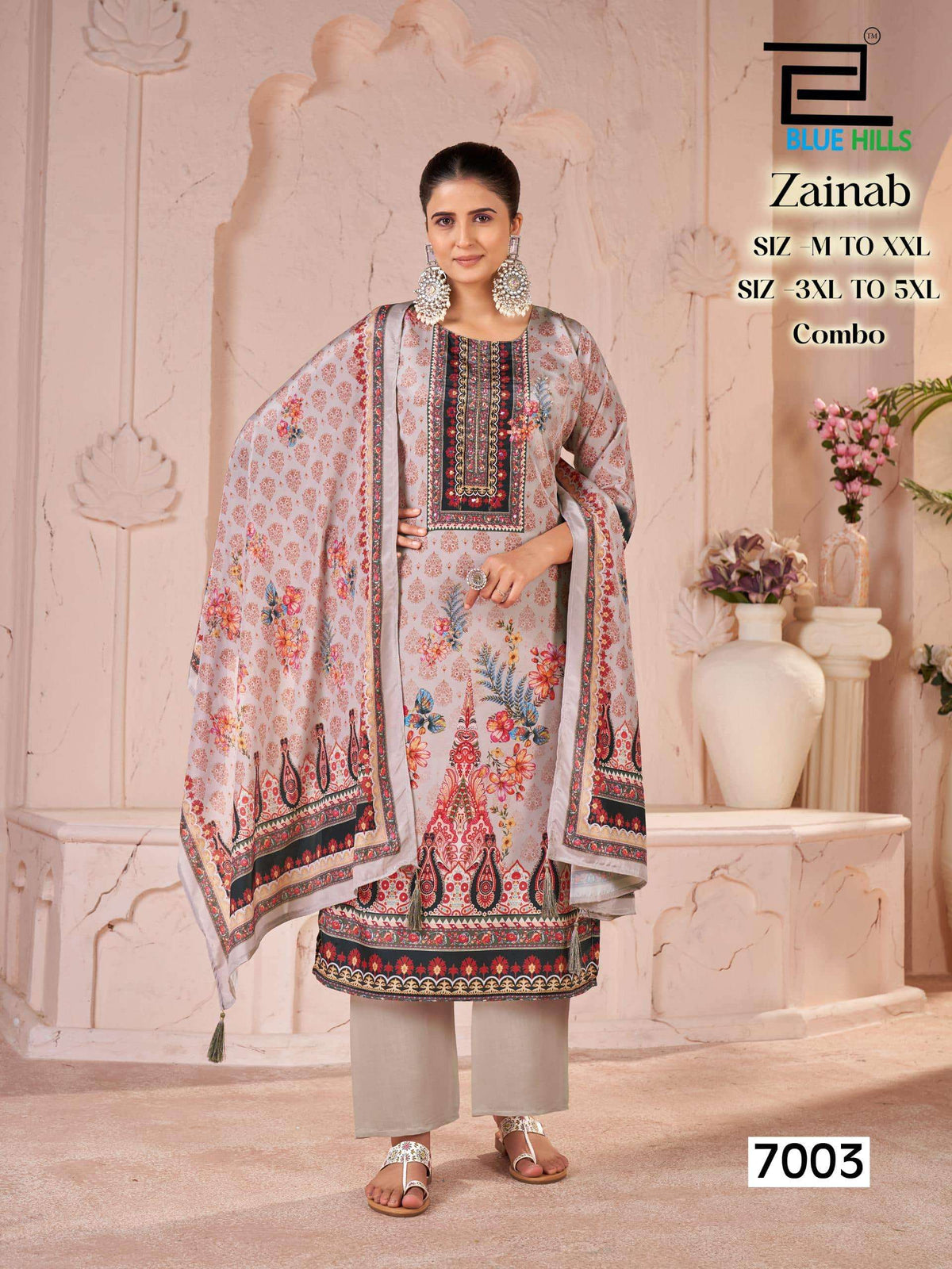 Blue Hills Zainab