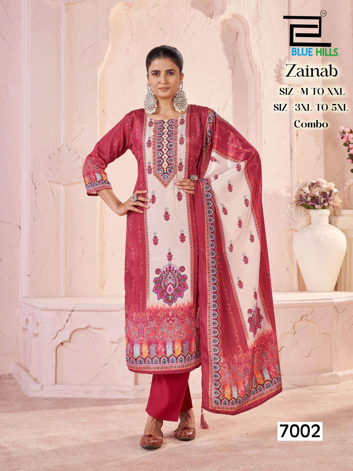 Blue Hills Zainab