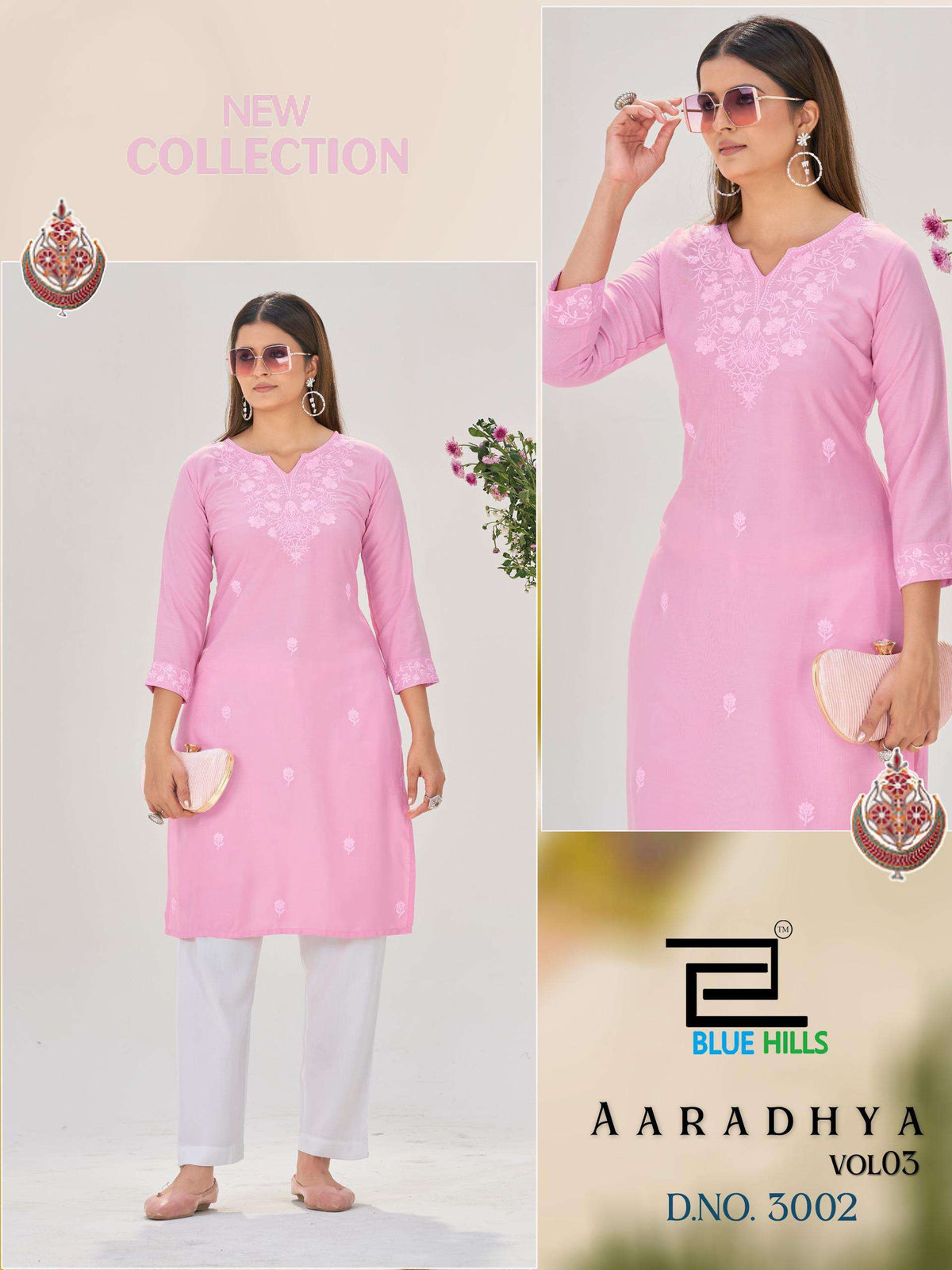 Blue Hills Aaradhya Vol-3