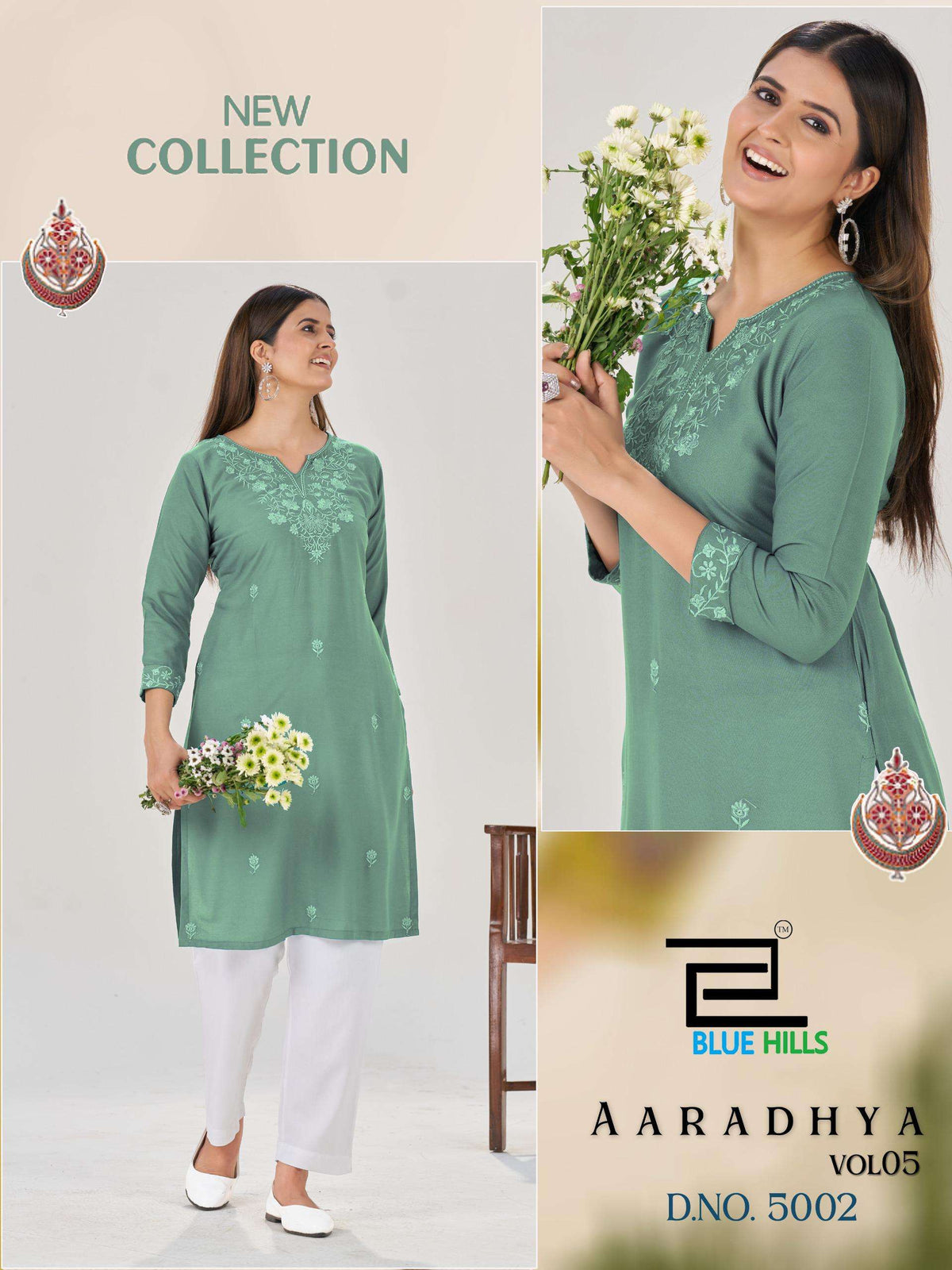 Blue Hills Aaradhya Vol-5