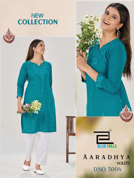 Blue Hills Aaradhya Vol-5
