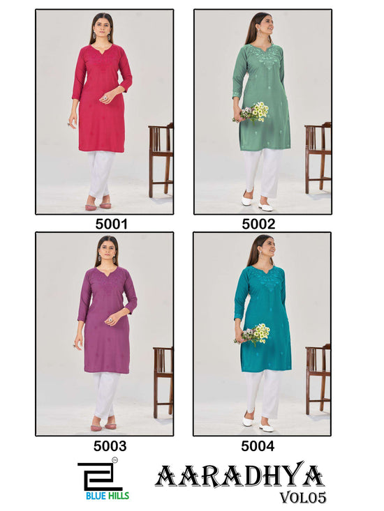 Blue Hills Aaradhya Vol-5