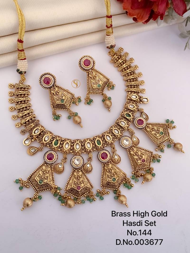 Brass High Gold Hasdi Set 39
