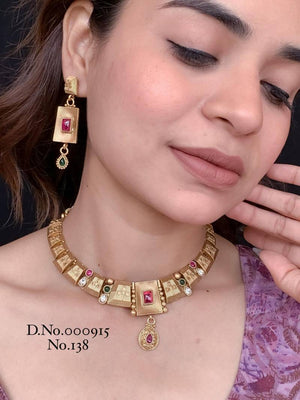 Brass High Gold Hasdi Set 55