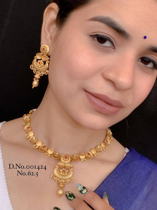 Brass High Gold Hasdi Set 57