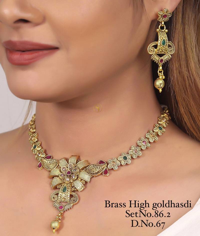 Brass High Gold Hasdi Set 68