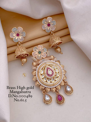 Brass High Gold Mangalsutra 27