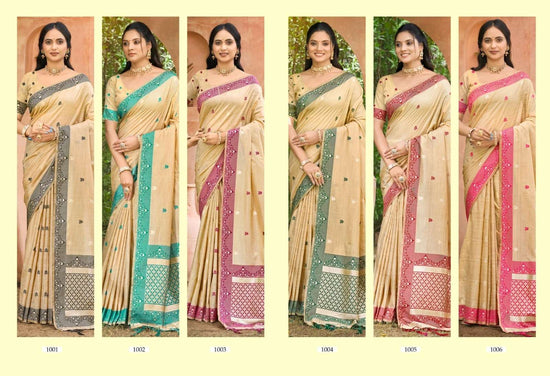 Bunawat Amolika Assam Silk Festive Printed Saree Set
