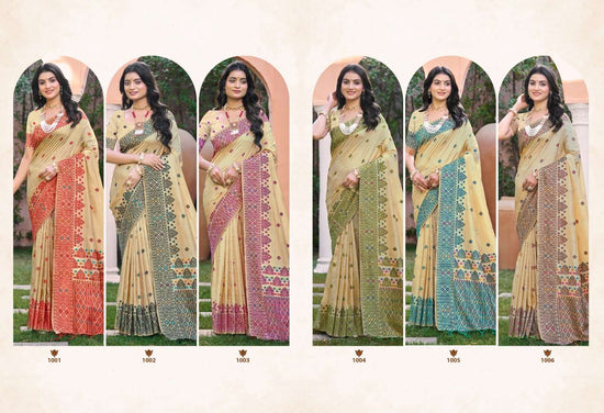 Bunawat Anubhavika Assam Silk Printed Saree