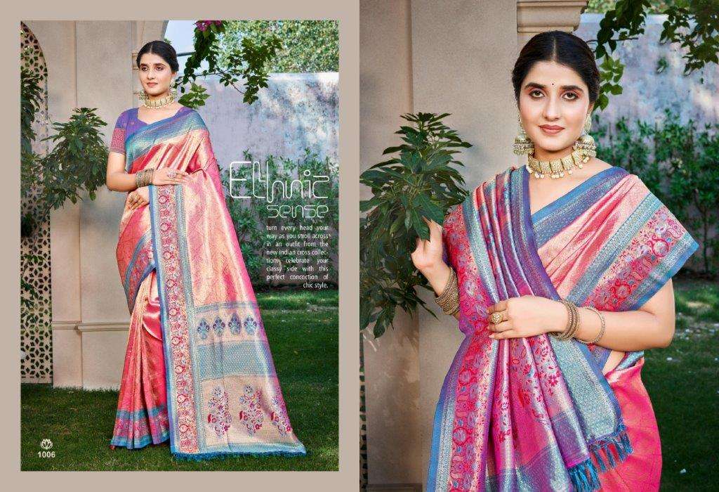 Bunawat Hema Silk Vol-3