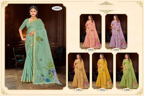 Bunawat Katha Cotton Printed Saree Wholesale Catalogue - Amrah Wholesale