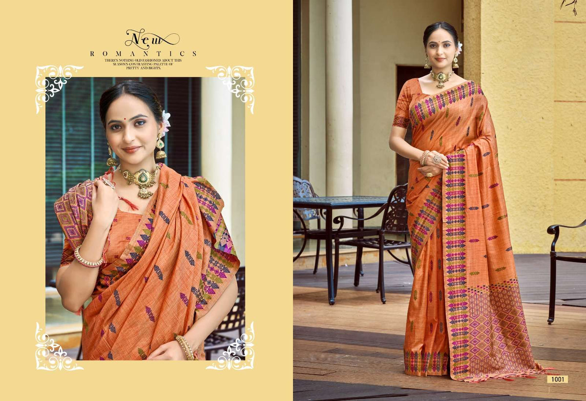 Bunawat Lachaka Silk Assam Silk Saree