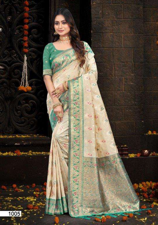 Bunawat Lalita Silk