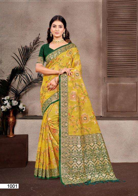 Bunawat Little Champ