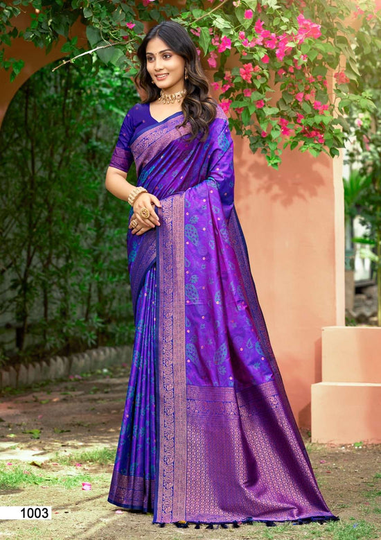 Bunawat Panihari - Amrah Wholesale