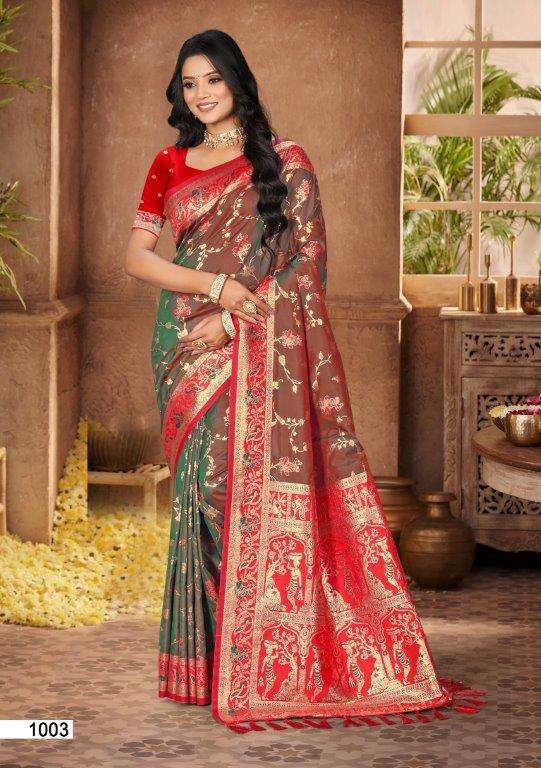 Bunawat Sursangam Vol-07