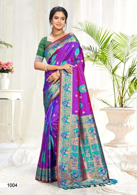 Bunawat Sursangam Vol-6